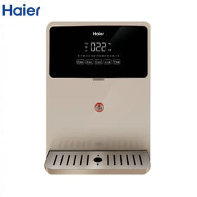 海尔（Haier）管线机HGR2012B