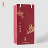 【人文之宝】红楼梦主题保温杯·木石前盟 商品缩略图3