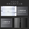 卡萨帝（Casarte）冰箱BCD-429WDSS 商品缩略图11
