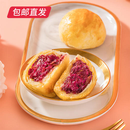 【和美共团圆】宣字“饮和食德”月饼礼 480g（8枚）盒 商品图3