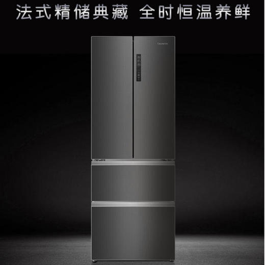 卡萨帝（Casarte）冰箱BCD-429WDSS 商品图1