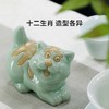 稀雀·悦己 | 汝瓷十二生肖茶宠小摆件（豆青） 商品缩略图2