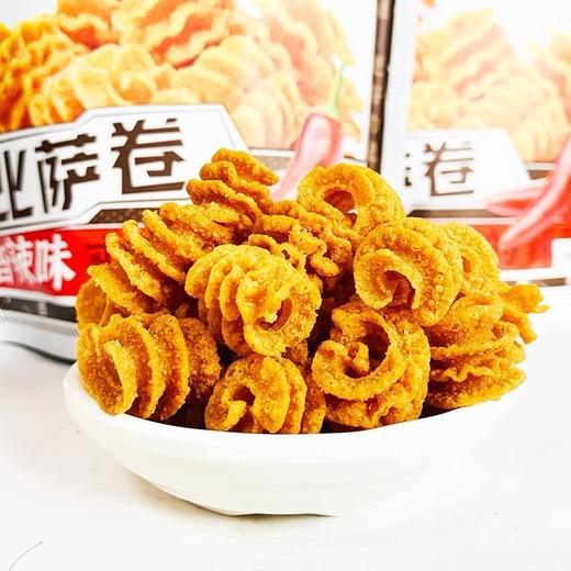 狗牙儿比萨卷 商品图1