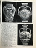 1930年 鉴赏家杂志 数百幅插图 漆布精装16开 商品缩略图14