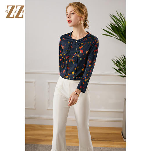 佐尔美2021年秋季新款 荷叶领金丝线气质长袖针织工艺衫E13CC24 商品图1