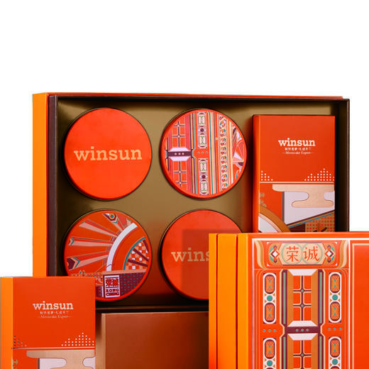 荣诚韶华礼盒 商品图0