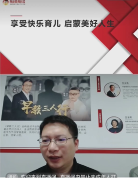 自由自主阅读，培养孩子真正的学习力