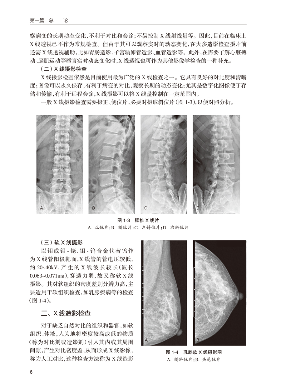 30467(yz) (4).jpg