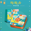 陶陶居珍品礼月月饼 商品缩略图0