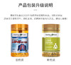 【直邮】澳洲Healthy care肺动力胶囊180粒 商品缩略图2