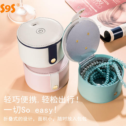 S9S Mini消毒盒器具消毒盒3分钟消毒 商品图3