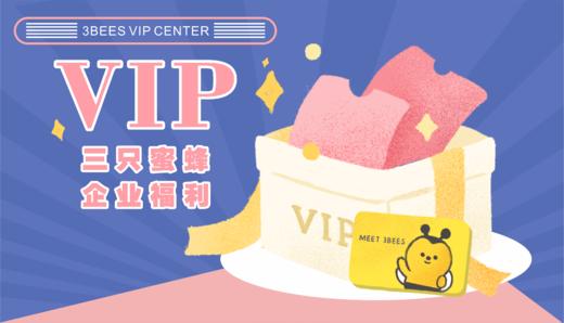 Q21邮政银行厚街 商品图0