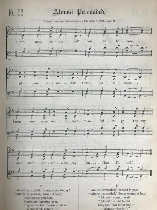 约19世纪后期 圣歌乐谱集 漆布精装18开 商品图5