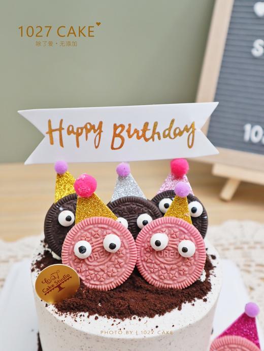 1027CAKE |  奥利奥小怪兽 萌萌款 生日蛋糕 粉色奥利奥 商品图0