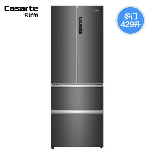 卡萨帝（Casarte）冰箱BCD-429WDSS 商品图0