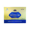 蜂亿健 蜂皇浆冻干粉胶囊 0.25g/粒*30粒/瓶*4瓶 商品缩略图0