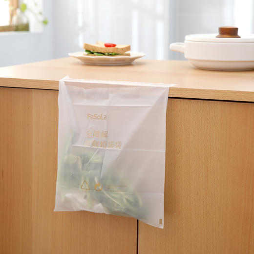 FaSoLa全降解车载垃圾袋粘贴式桌面垃圾收纳袋子一次性挂式清洁袋 商品图4