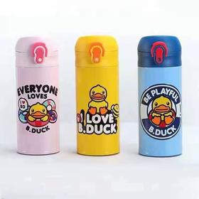 B.DUCK KIDS-保温杯粉色/黄色/蓝色