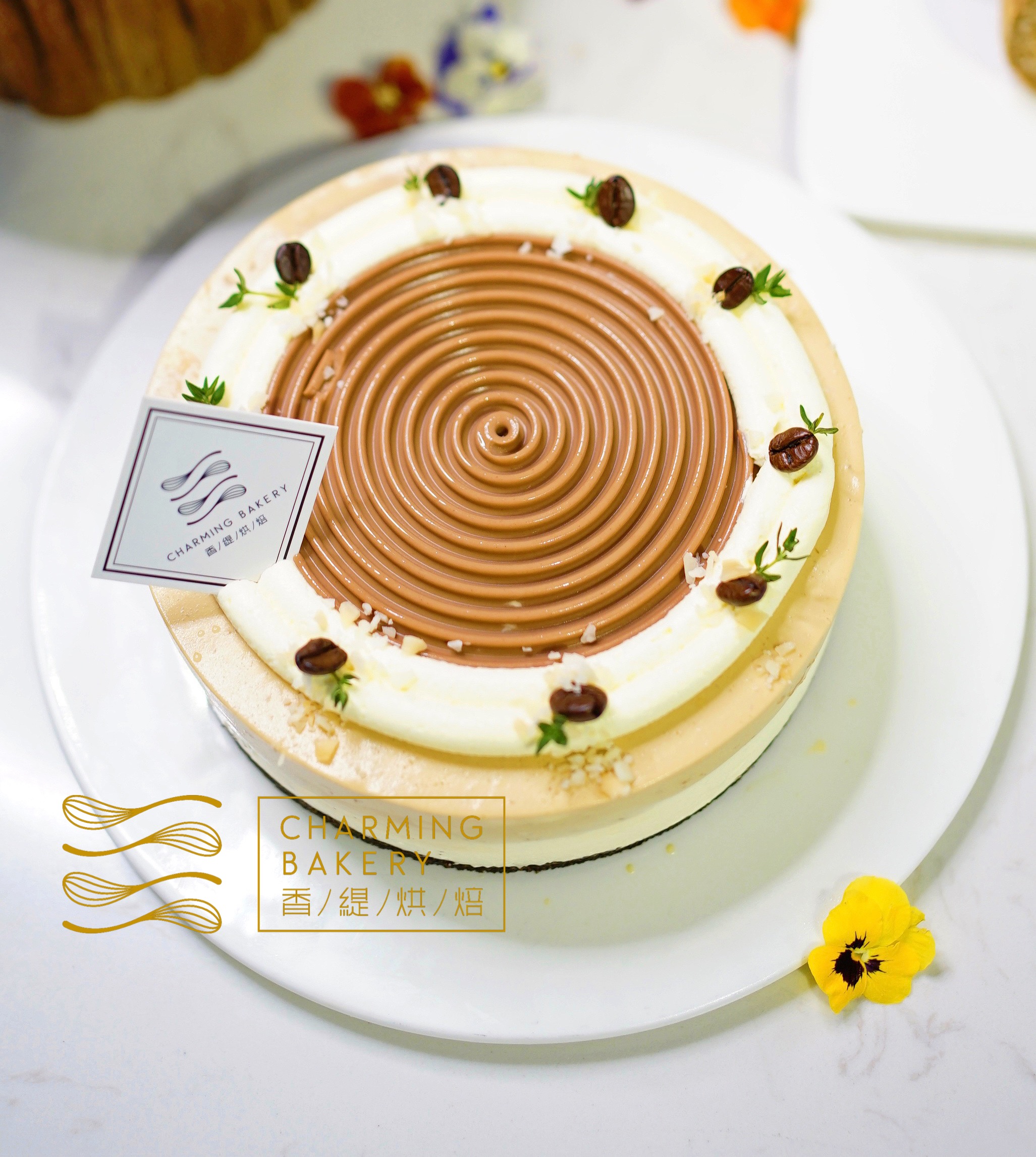 【会员特惠209.44元】生椰拿铁慕斯蛋糕