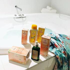 蓝孩12周年庆福利 | 欧洲百年有机护肤品牌WELEDA维蕾德 