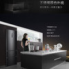 卡萨帝（Casarte）冰箱BCD-349WDSTU1 商品缩略图10