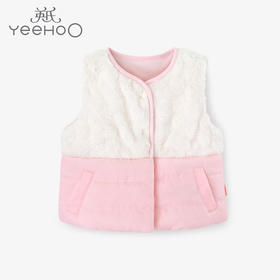 英氏-童衣类（冬）C9英梭马夹 英氏粉