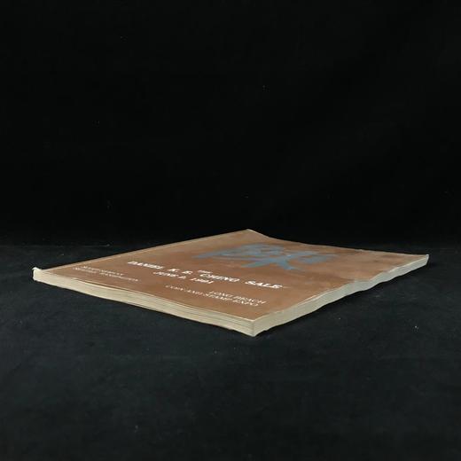 陈氏收藏中国及东方钱币拍卖图录 1374幅插图 平装16开 商品图1