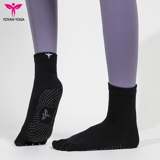 悠妍全五指中筒瑜伽袜15019F 全铺防滑颗粒 商品图7