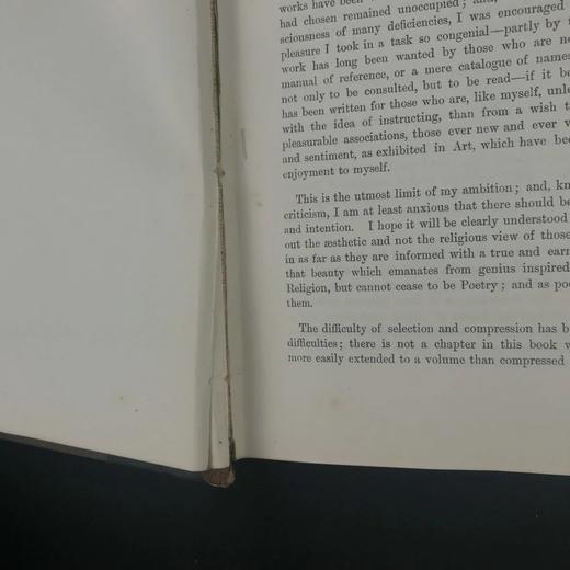 1879年 詹姆森夫人《神圣与传奇艺术》（卷1） 百余幅版画插图 皮脊精装大32开 商品图2