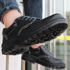 【仅防砸】劳保鞋防砸钢包头安全鞋夏季透气男女同款 商品缩略图1