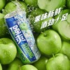 RIO锐澳强爽 苹果味伏特加鸡尾酒 500ml/罐 商品缩略图0