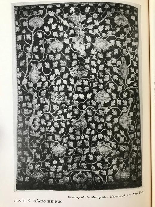 中国地毯艺术图集 40余幅插图 漆布精装18开 商品图11