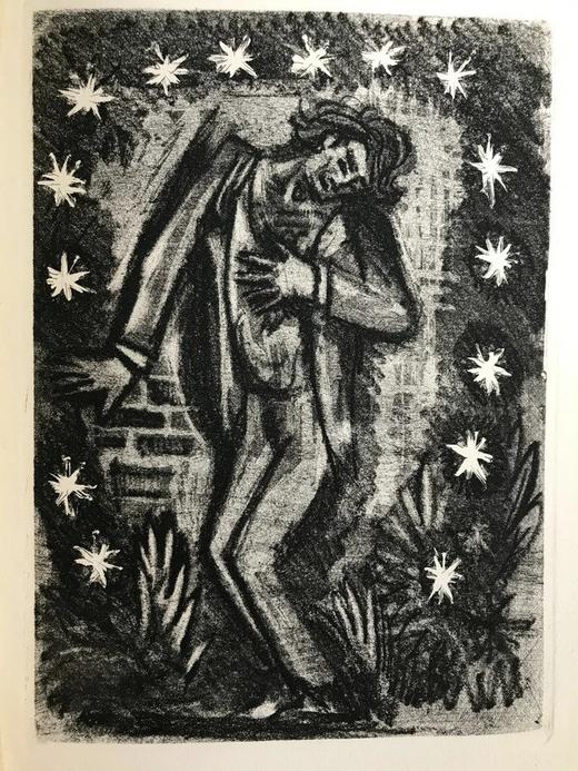 画家签赠本 雅克·兰西安诗集 佩德罗·弗洛雷斯蚀刻版画插图 散页装大32开带书匣 商品图7