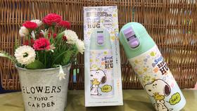 skater 直饮盖保温杯Snoopy/史努比