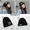 韩版百搭针织帽网红可爱圆脸毛线帽 商品缩略图1
