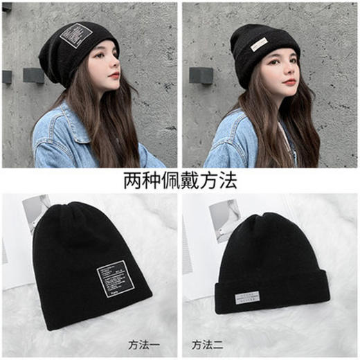 韩版百搭针织帽网红可爱圆脸毛线帽 商品图1