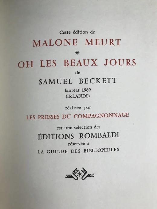 【法语】诺奖作家塞缪尔·贝克特《马龙之死》《好日子》 9幅石版画插图 精装本 商品图2