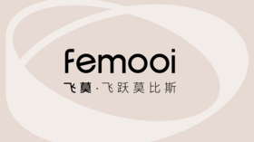  飞莫品牌新升级 | 以实用科技之力 智造人性化新体验 