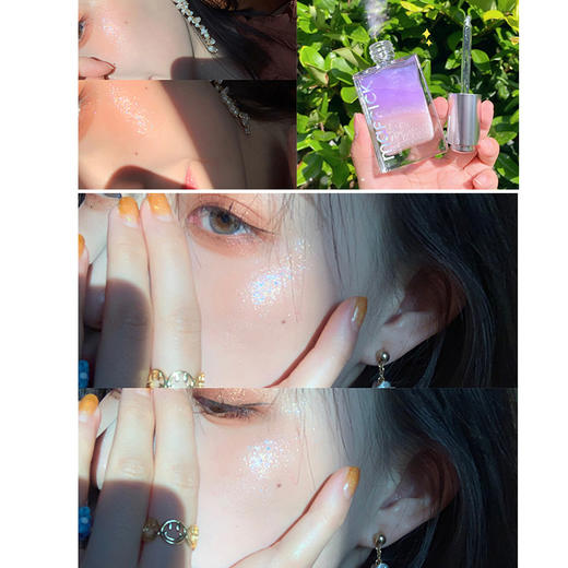 【MAFFICK满天星高光液 拍一发二！】幻彩鎏光高光液脸部卧蚕提亮液学生平价钻石高光液 商品图2