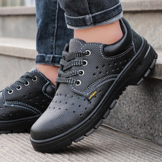 【仅防砸】劳保鞋防砸钢包头安全鞋夏季透气男女同款 商品图3