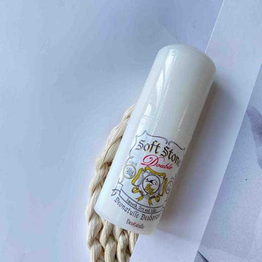 杜得乐止汗石新版 商品图1