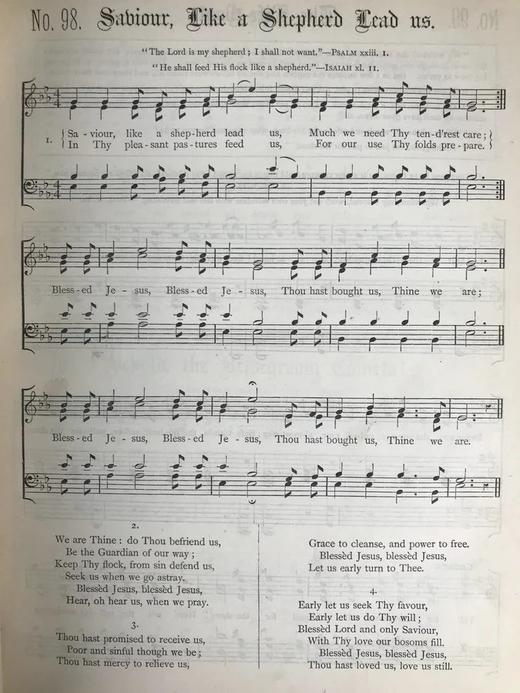 约19世纪后期 圣歌乐谱集 漆布精装18开 商品图4