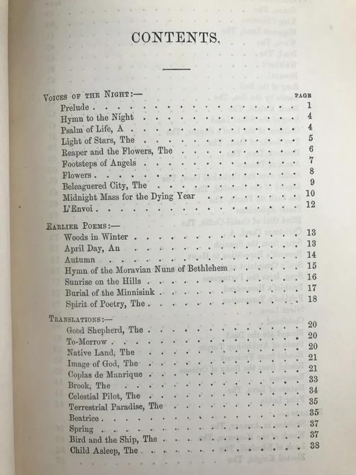 约19世纪后期 朗费罗诗集 约翰·吉尔伯特8幅版画插图 全真皮精装 四层竹节背 环衬烫金压花 书口三面鎏金 商品图4