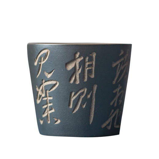 茶香记 紫砂段泥刻绘绿泥粉浆杯（金刚经）150ml茶杯品杯文气古朴 商品图4