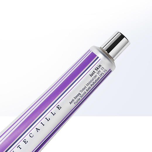 【中欧班列精选】美国香缇卡 隔离霜自然肌肤轻底妆保湿遮瑕打底妆前乳50g/支BFT 商品图1