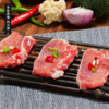 有机黑猪肉组合 6个品种 6斤装 顺丰冷链包邮到家 商品缩略图1