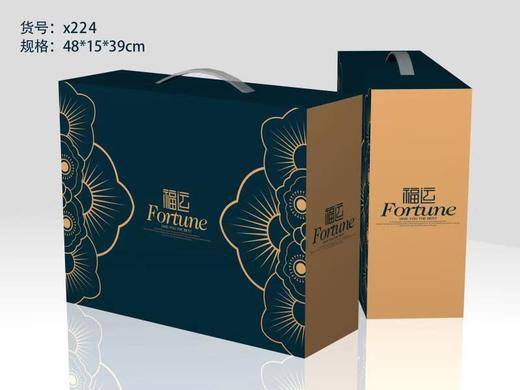 2*2.3米空调被 商品图3