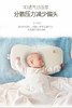 les enphants-金可儿婴幼儿枕头 商品缩略图0