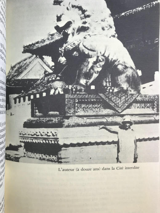 【法语】韩素音自传系列《凋谢的花朵》 12幅插图 皮装大32开 商品图8