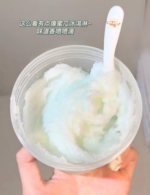 徐璐推荐！Spes海盐洗头膏控油清爽洁发膏蓬松去油洗发头皮清洁磨砂膏250g 商品图3